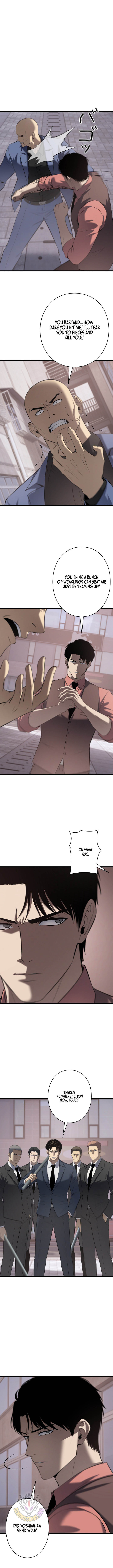 Revenge of the wrongly accused Chapter 54 1